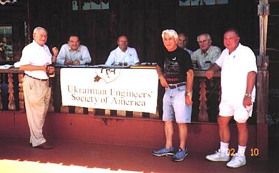 2002 Summer Get-Together