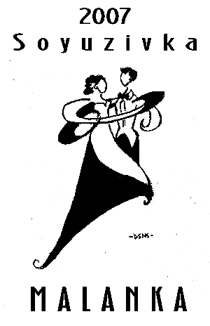 2006 Soyuzivka Malanka